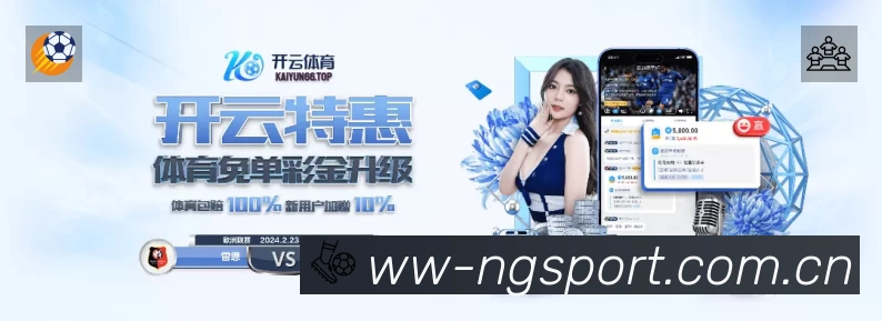 荣誉图K2